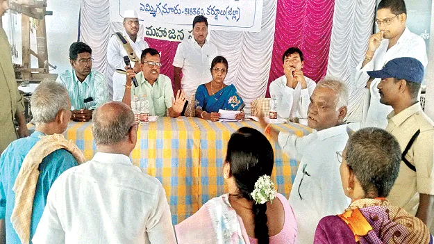 ఇంటి స్థలాలకు రిజిస్ట్రేషన్‌ చేయించలేరా?