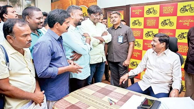 ప్రజల మన్ననలు పొందాలి 