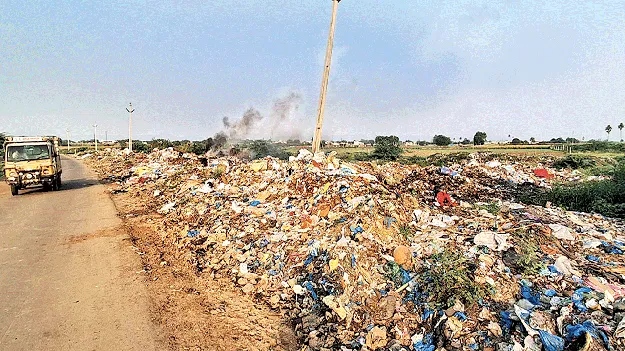 లక్ష్యం 'చెత్తపాలు'