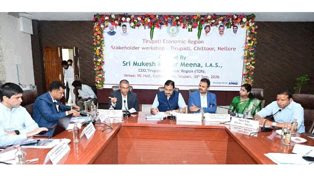 టీఈఆర్‌ ప్రణాళిక రూపకల్పనలో అందరి భాగస్వామ్యం