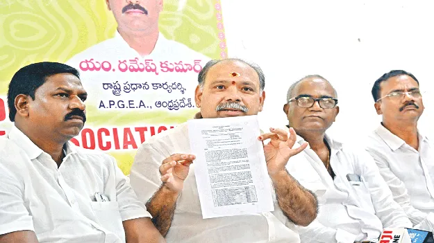The Presidential orders must be stayed. రాష్ట్రపతి ఉత్తర్వులను నిలిపేయాలి