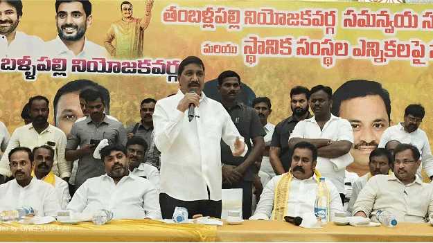 గ్లోబల్‌ హార్టికల్చర్‌ హబ్‌తో రాయలసీమ రూపురేఖలు మారుతాయి