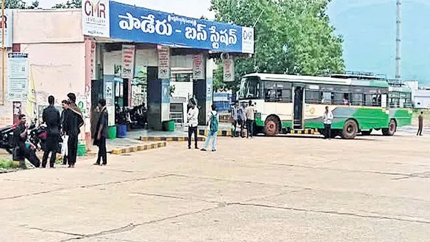ఆర్టీసీకి తుఫాన్‌ నష్టం రూ.10 లక్షలు 