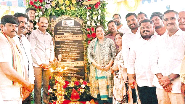 మెరుగైన సౌకర్యాల కల్పనే ధ్యేయం