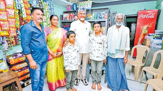 ఏం తల్లీ..! బాగున్నారా..?