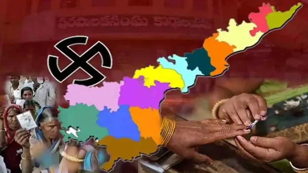 41 స్థానిక సంస్థల్లో  ఓటర్ల జాబితా ప్రక్రియ పూర్తి