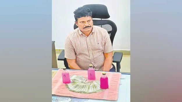 ఏసీబీకి చిక్కిన అల్లూరి డీఆర్‌వో 