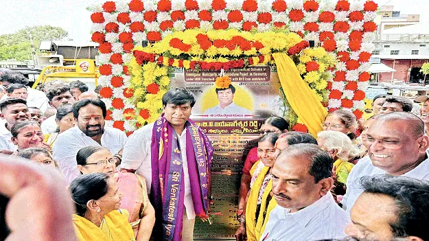 బీవీ మోహన్‌రెడ్డి కల సాకారం చేస్తాం