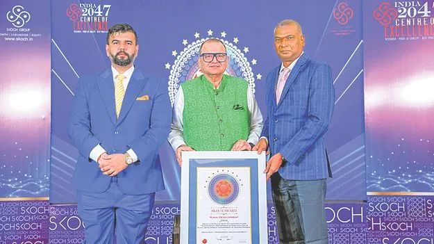 ఏపీ సోషల్‌ ఆడిట్‌ సొసైటీకి ‘స్కోచ్‌ గోల్డ్‌’