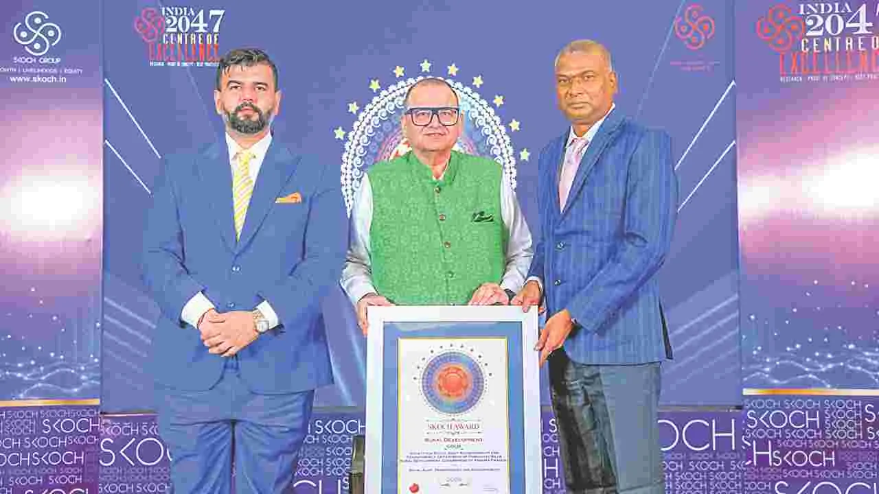 ఏపీ సోషల్‌ ఆడిట్‌ సొసైటీకి ‘స్కోచ్‌ గోల్డ్‌’