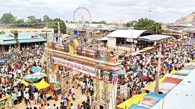 పులకించిన ఉరుకుంద