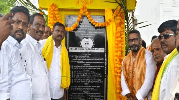  నియోజకవర్గ అభివృద్ధికి కృషి చేస్తా