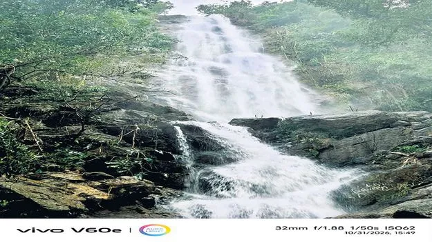 కనువిందుజేస్తున్న కటిక జలపాతం