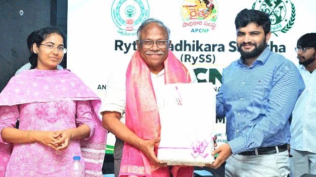 ప్రకృతి వ్యవసాయాన్ని విస్తరించాలి