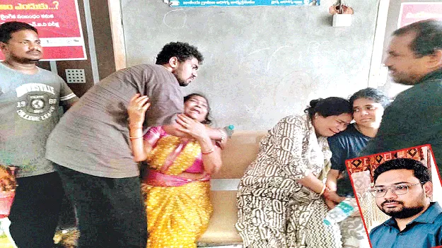 కొడుకా.. ఏం కష్టమొచ్చింది?