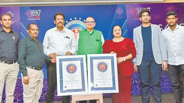 ఐ అండ్‌ పీఆర్‌కు జాతీయ గుర్తింపు