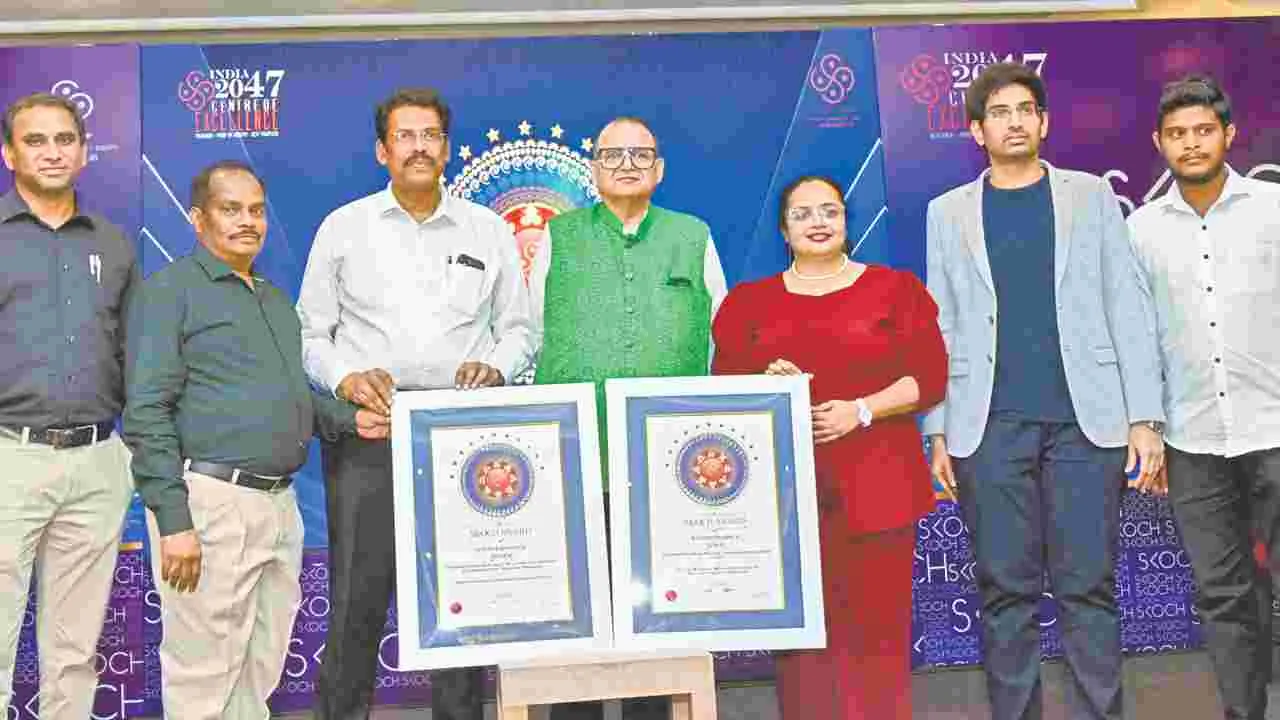 ఐ అండ్‌ పీఆర్‌కు జాతీయ గుర్తింపు