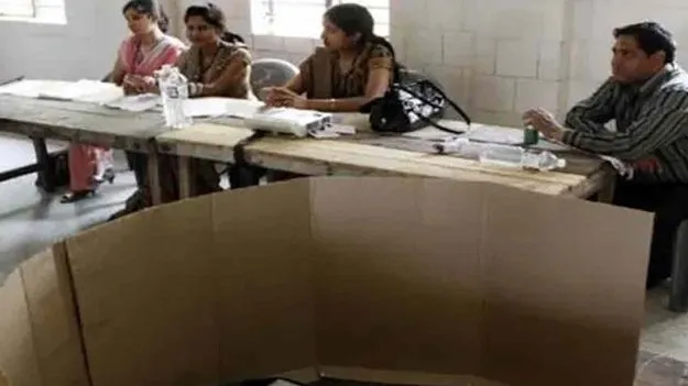   మున్సిపల్‌ ఎన్నికల సిబ్బంది నియామక నిబంధనల్లో మార్పులు