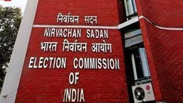 పోస్టల్‌ బ్యాలెట్‌పై ‘గుర్తు’లు ఉండొద్దు!