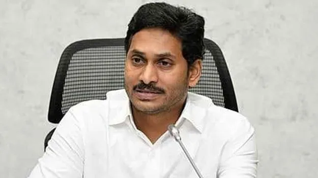 జగన్‌ కాక్రోచ్‌ జపం!