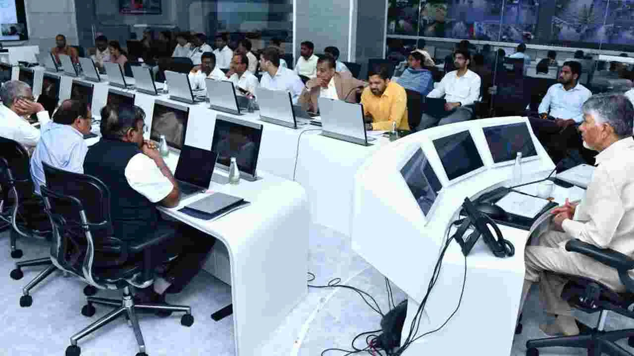 వర్షపు నీటిని నిల్వ చేయండి