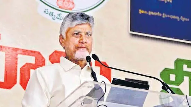 34 శాతాన్ని మించి ఇస్తాం