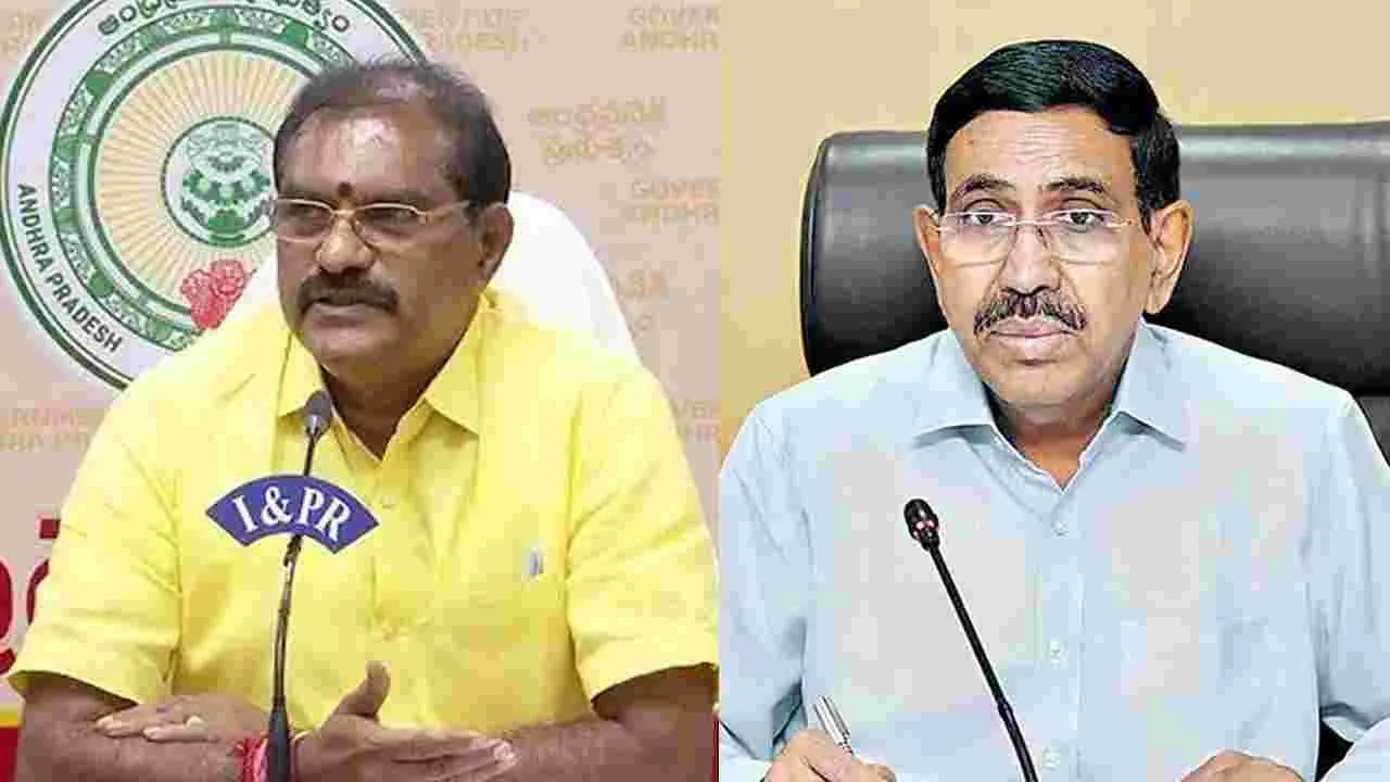 వానలపై మంత్రులు నిమ్మల, నారాయణ సమీక్షలు – politics వానలపై మంత్రులు నిమ్మల, నారాయణ సమీక్షలు – politics