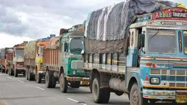 సెలవులో జేటీసీ