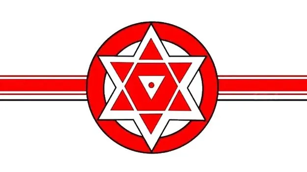 జనసేనలోకి వైసీపీ నేతల క్యూ..!