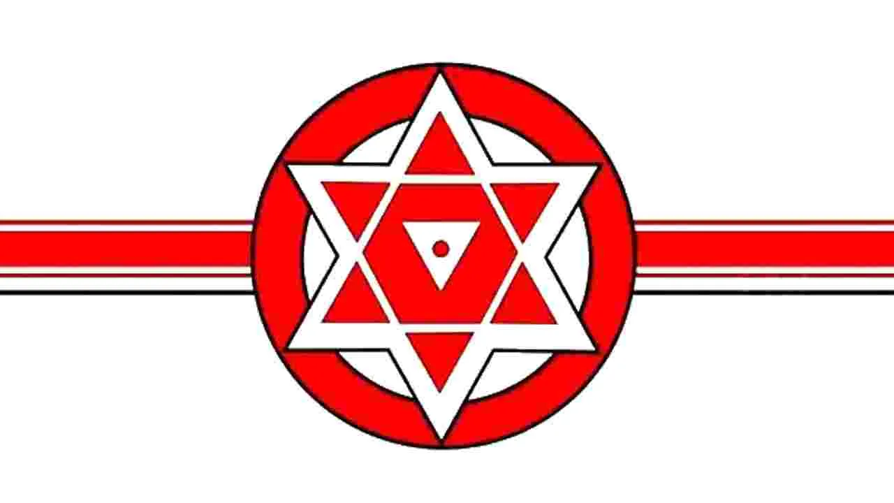 జనసేనలోకి వైసీపీ నేతల క్యూ..!