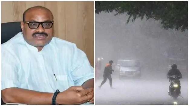తుఫాన్‌ సహాయక చర్యలకు రూ.27 కోట్లు