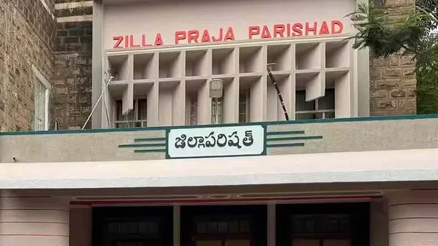 16 జిల్లా పరిషత్‌లకు కొత్త సీఈవోలు