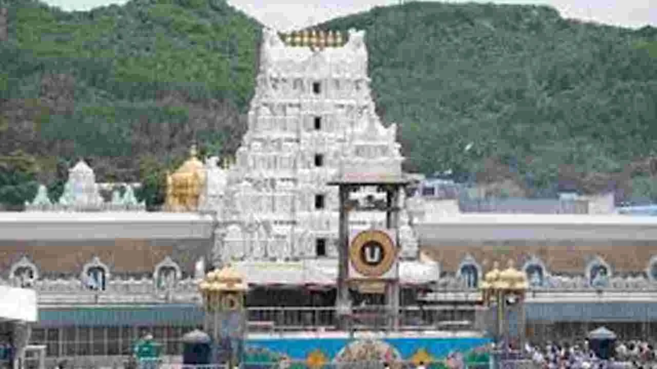 వెంకన్న సేవలో భువనేశ్వరి