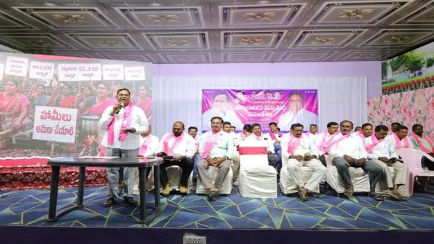  హామీల అమలులో కాంగ్రెస్‌ ప్రభుత్వం విఫలం