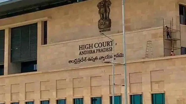 ‘జోగి’ లైంగిక సామర్థ్య పరీక్షలపై 30న వాదనలు