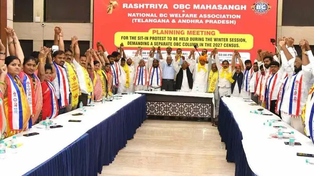 డిసెంబరులో పార్లమెంటు ముట్టడి