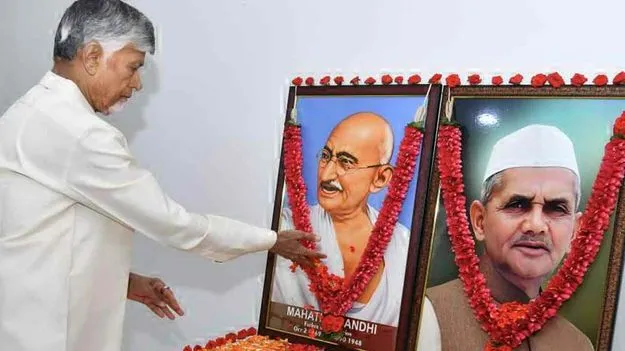 గాంధీజీ మార్గం... ప్రపంచ నేతలకు స్ఫూర్తిదాయకం
