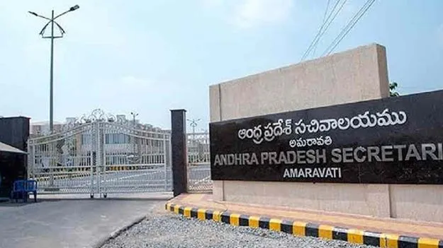 త్వరలో పబ్లిక్‌ లిటిగేషన్‌ పాలసీ ముసాయిదా!