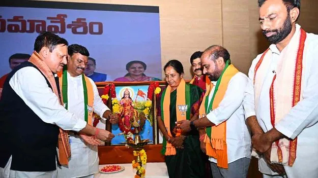  కార్యకర్తలతో మమేకం కావాలి