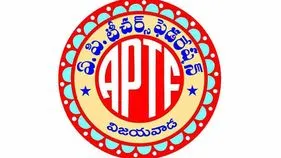  ఏపీటీఎఫ్‌ ఎమ్మెల్సీ అభ్యర్థిగా పాండురంగ 