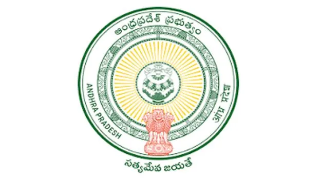 పట్టణ స్థానిక సంస్థలకు గ్రేడ్‌-2 కమిషనర్లు 