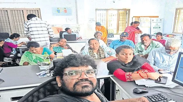 పెన్షన్‌..టెన్షన్‌