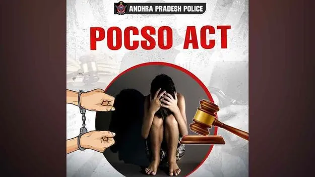 పోక్సో కేసులో నిందితుడికి ఐదేళ్ల శిక్ష
