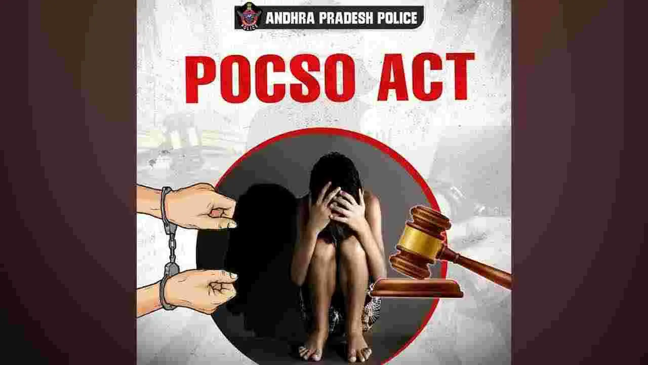 పోక్సో కేసులో నిందితుడికి ఐదేళ్ల శిక్ష