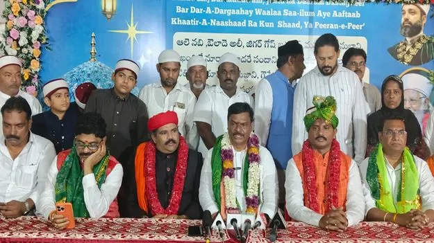 గార్వి షరీఫ్‌ వేడుకల్లో బీజేపీ రాష్ట్ర అధ్యక్షుడు మాధవ్‌