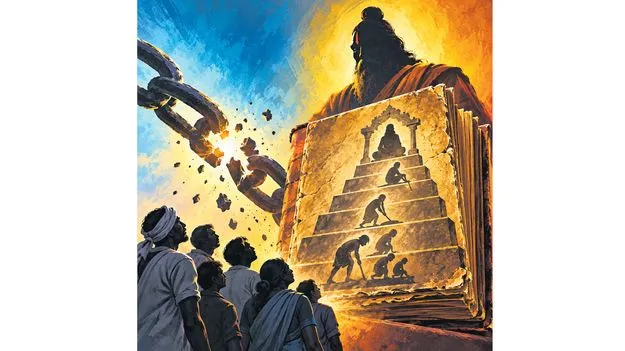 మనువుపై అంత మనోవ్యథ ఎందుకు?