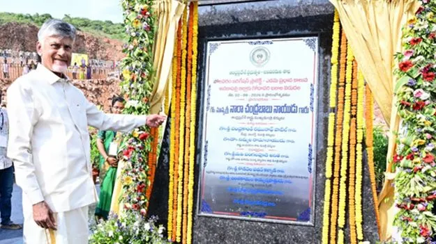  అమరావతినీ తామే కట్టామంటారేమో!