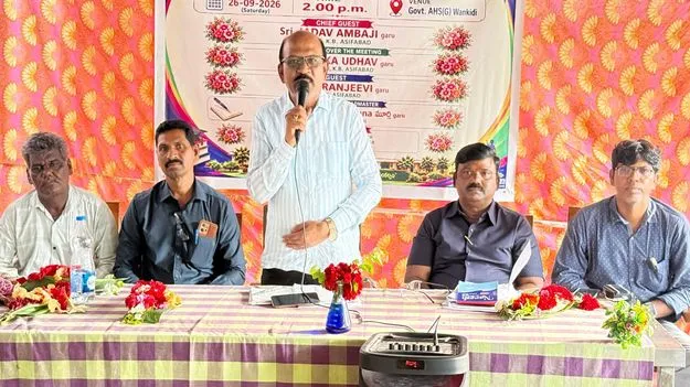 Kumram Bheem Asifabad:  గిరిజన విద్యార్థులకు నాణ్యమైన విద్య అందించాలి