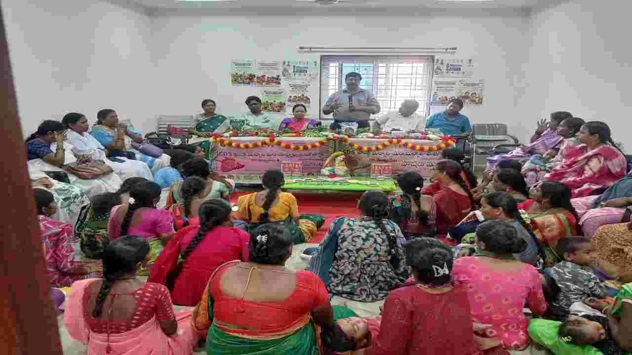 Jagtial: పోషకాహారంతోనే రోగనిరోధక శక్తి పెరుగుదల