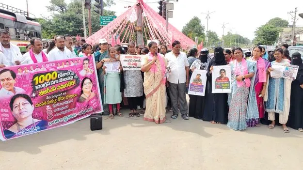 Kumaram Bheem Asifabad:  యువత జీవితాలతో ఆడుకుంటున్న ప్రభుత్వం 
